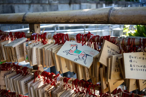 Tokyo Japan October 2023 Ema Wooden Wishing Plaques Hanging Shinto Stock Photo