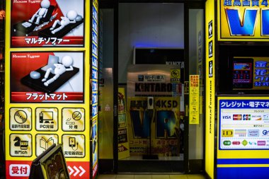 Tokyo, Japonya, 30 Ekim 2023: Tokyo 'da bir VR Experience Store' a Giriş