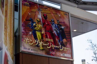 Tokyo, Japonya, 2 Kasım 2023: Power Rangers Poster Sunumu