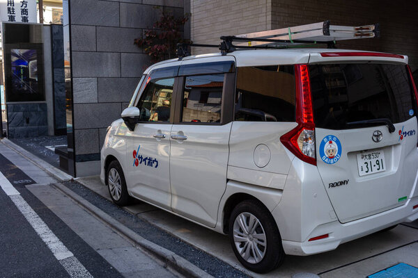 Tokyo, Japan, 3 November 2023: Toyota vehicle in urban setting