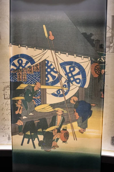 Tokyo, Japonya, 3 Kasım 2023: Geleneksel Japon sanat eserleri bir müzede sergilendi