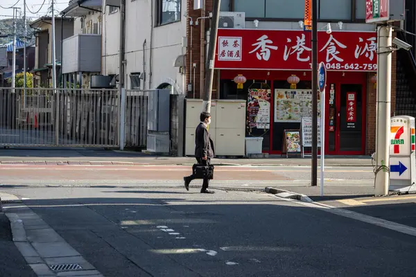 Tokyo, Japonya, 3 Kasım 2023: Yaya geçidi Caddesi Yakınındaki Restoran