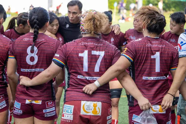 Tóquio Japão Novembro 2023 Women Rugby Team Huddle Mostrando Unidade Imagens Royalty-Free