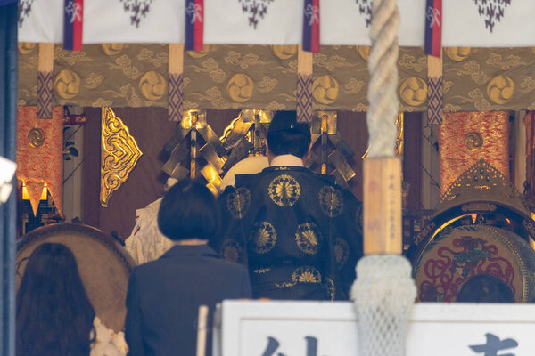 Tokyo, Japan, November 4 2023: Traditional Shinto Ceremony