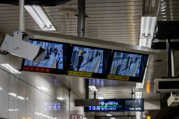 Tokio Japón Noviembre 2023 Monitores Vigilancia Que Muestran Las Cámaras — Foto de Stock