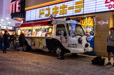 Tokyo, Japonya, 5 Kasım 2023: Akihabara 'da Gece Yemek Kamyonu