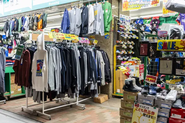 Tokio Japón Noviembre 2023 Exhibición Tienda Ropa Por Menor — Foto de Stock