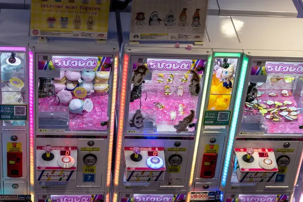Tokio Japón Noviembre 2024 Colorida Máquina Garra Arcade — Foto de Stock