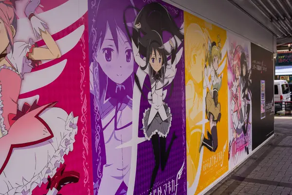 Tokio Japón Noviembre 2024 Coloridas Carteleras Anime Distrito Akihabara — Foto de Stock
