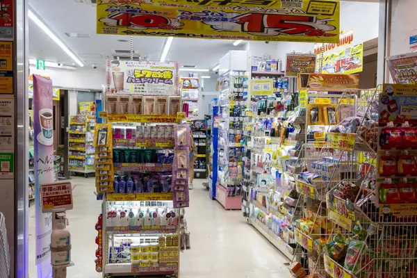 Tokio Japón Noviembre 2024 Interior Una Tienda Japonesa Conveniencia — Foto de Stock