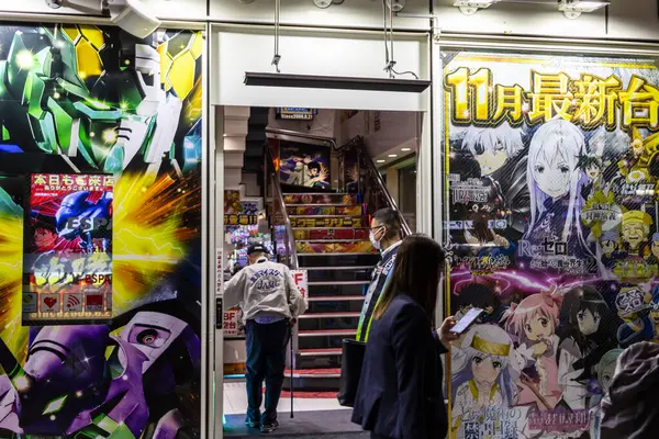 Tokio Japón Noviembre 2024 Anime Billboards Fans Akihabara Store — Foto de Stock