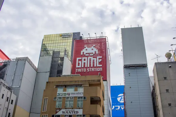 Tokio Japón Noviembre 2024 Space Invader Mosaic Estación Juegos Taito — Foto de Stock