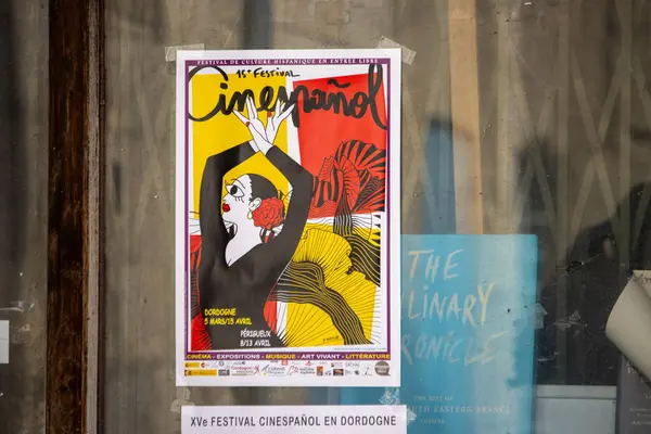 Γαλλία Μαρτίου 2024 Ζωηρή Αφίσα Του Φεστιβάλ Κινηματογράφου Στην Αστική Εικόνα Αρχείου