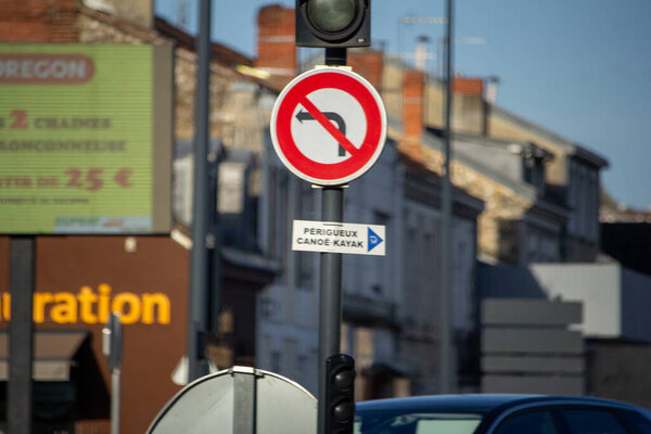 France, 11 April 2024: No Parking Sign in Urban Street