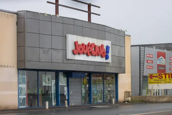 Francia Abril 2024 Joueclub Toy Store Exterior Commercial Área — Foto de Stock