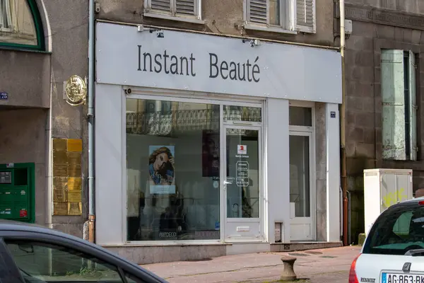 France March 2024 Street View Beauty Salon Named Instant Beaute — Stock Photo, Image