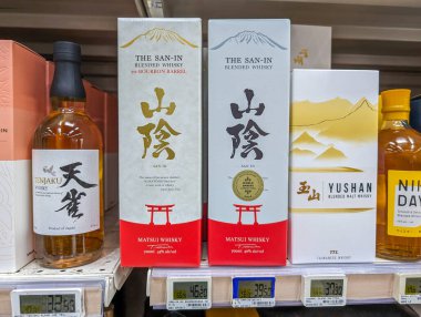 France, April 26, 2024: Various Brands of Japanese Whisky on Display