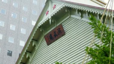 Hokkaido 'nun en iyi manzarası.