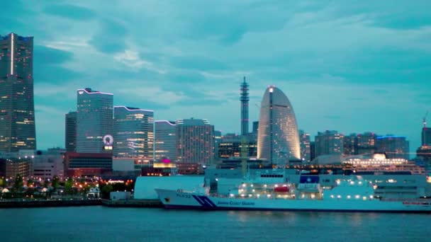Best View Yokohama — Stock Video