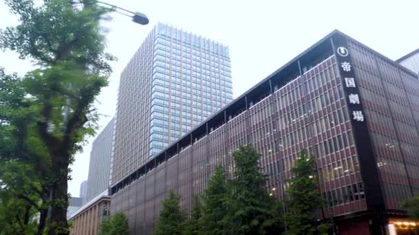 Melhor Vista Tóquio — Vídeo de Stock