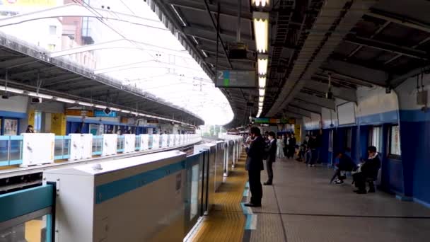 Najlepszy Widok Tokio — Wideo stockowe