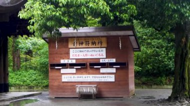 Tokyo 'nun en iyi manzarası.