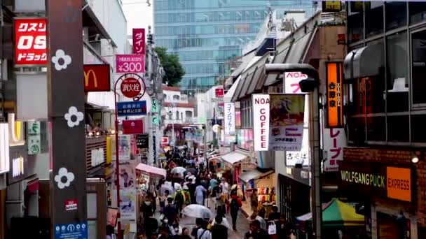 Лучший Вид Токио — стоковое видео