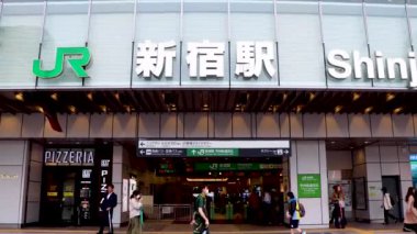 Shinjuku 'nun en iyi manzarası.