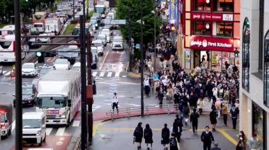 Shinjuku 'nun en iyi manzarası.