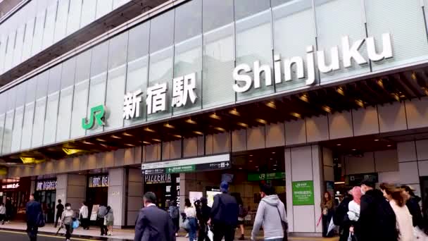 Melhor Vista Shinjuku — Vídeo de Stock