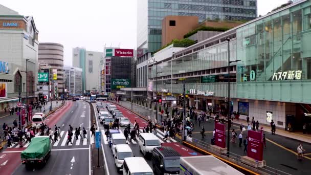 Mejor Vista Shinjuku — Vídeo de stock
