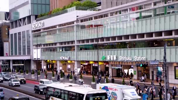 Migliore Vista Shinjuku — Video Stock