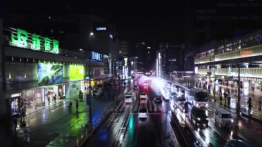 Shinjuku 'nun en iyi manzarası.