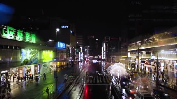 Den Bästa Utsikten Shinjuku — Stockvideo