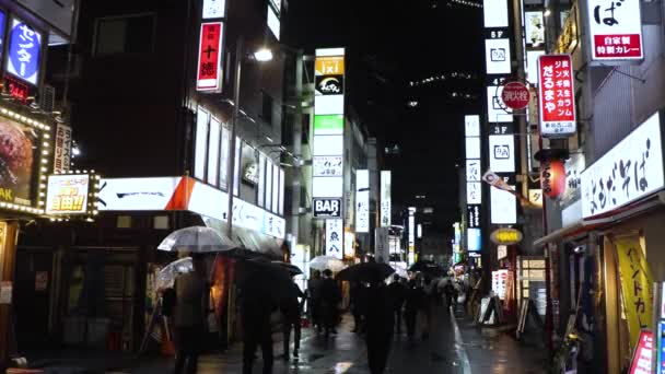 Najlepszy Widok Shinjuku — Wideo stockowe