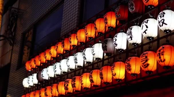 Токіо Нічне Життя Shimbashi Нічна Прогулянка Японія — стокове відео