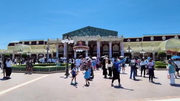 Die Schöne Aussicht Disneyland — Stockvideo