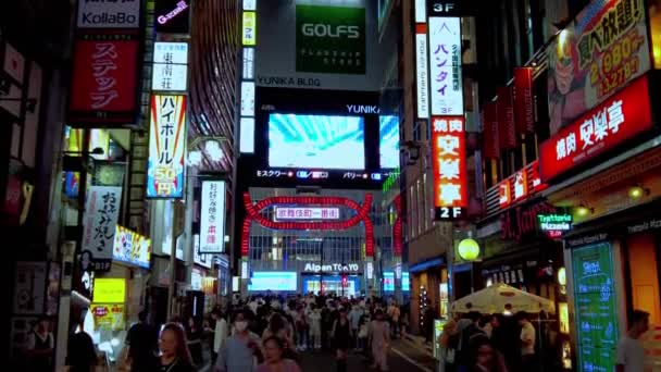 Tokyo Gece Yürüyüşü — Stok video