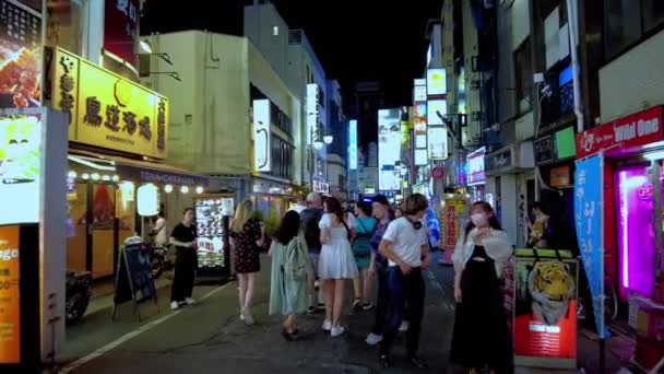 Éjszakai Séta Tokióban — Stock videók