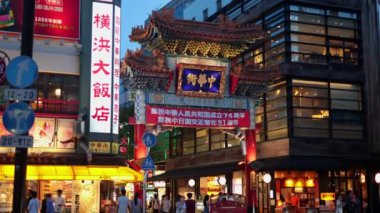 Japonya 'nın güzel manzarası