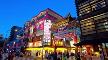 Japonya 'nın güzel manzarası