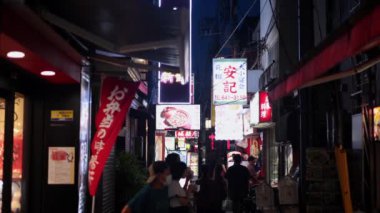 Japonya 'nın güzel manzarası