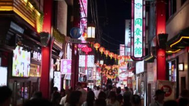 Japonya 'nın güzel manzarası