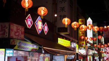 Japonya 'nın güzel manzarası