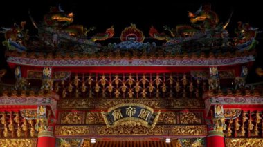 Japonya 'nın güzel manzarası