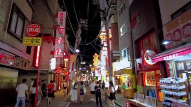 Japonya 'nın güzel manzarası