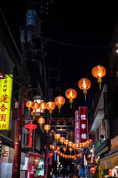 Japonya 'nın güzel manzarası