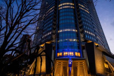 Şehrin modern binası