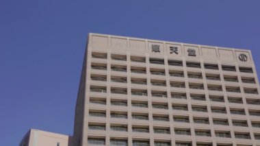 Şehrin modern binası