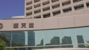 Şehrin modern binası